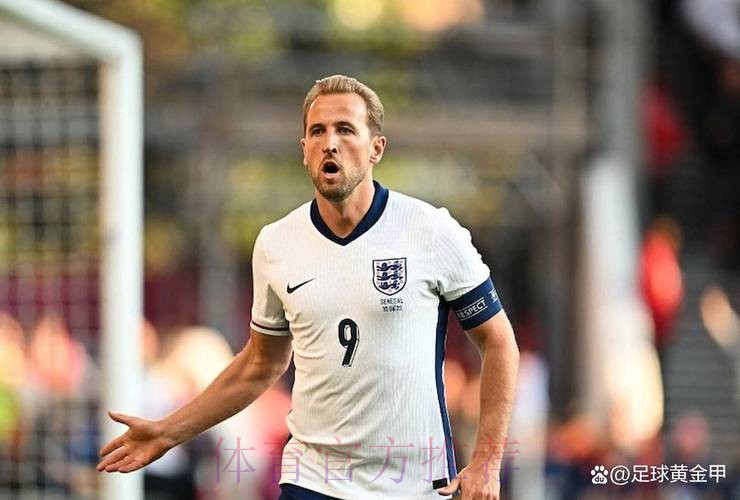 最新世界杯英格兰凯恩战术分析权威解读